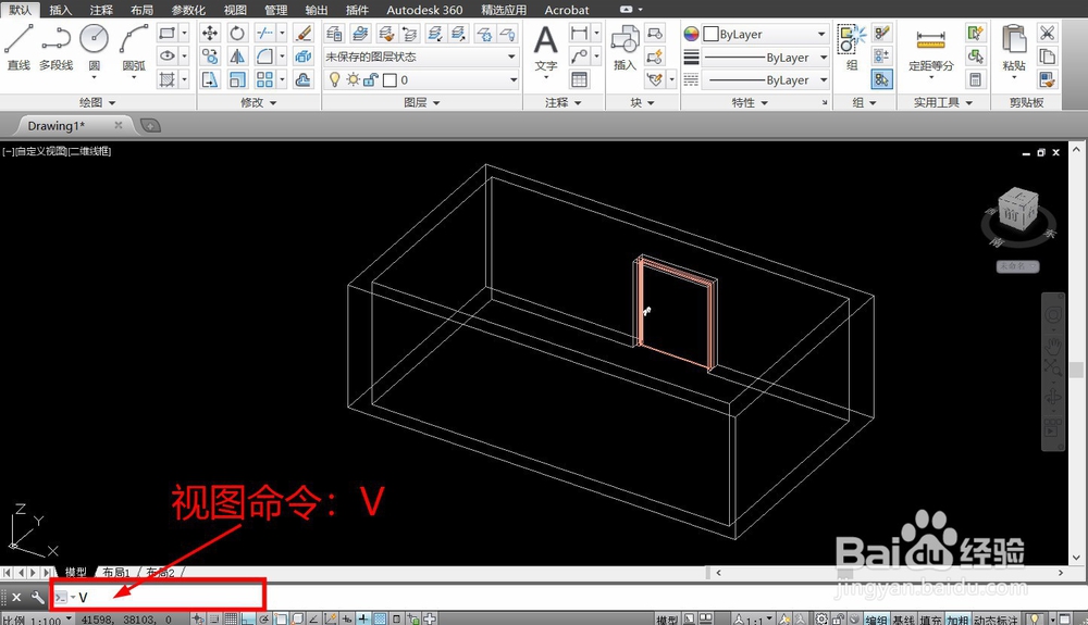 CAD如何将三维转成二维图纸