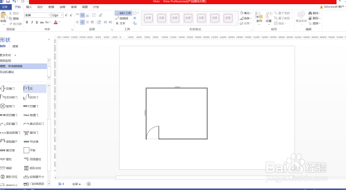 Microsoft Office Visio，另类的画图工具