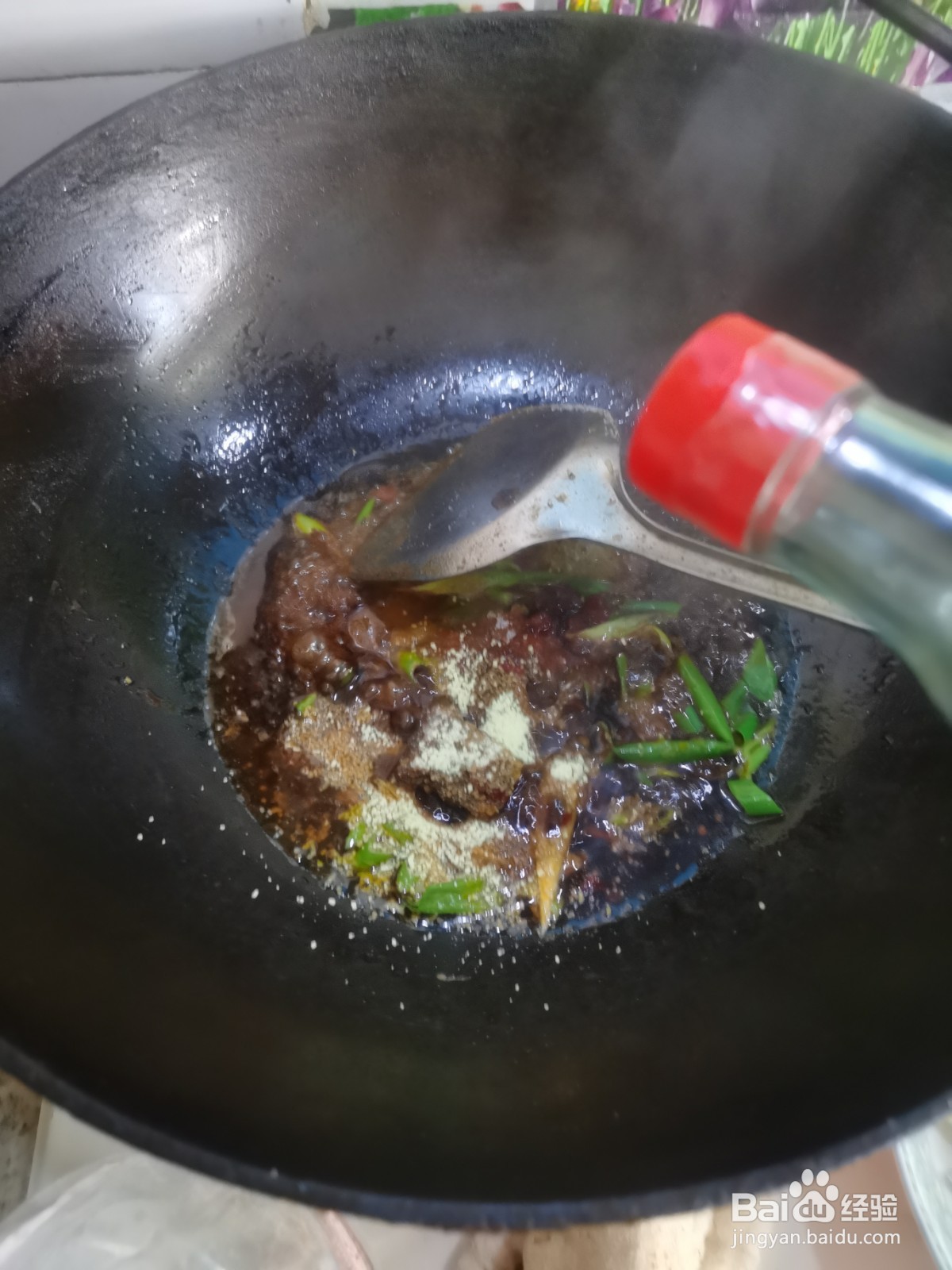 家常菜红烧青鱼