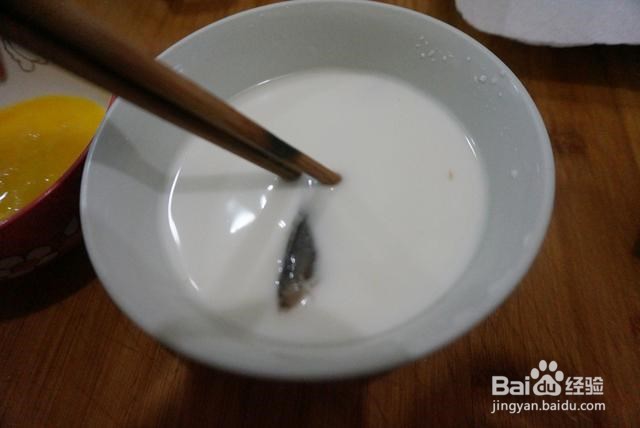 酥脆肉香炸小黄鱼