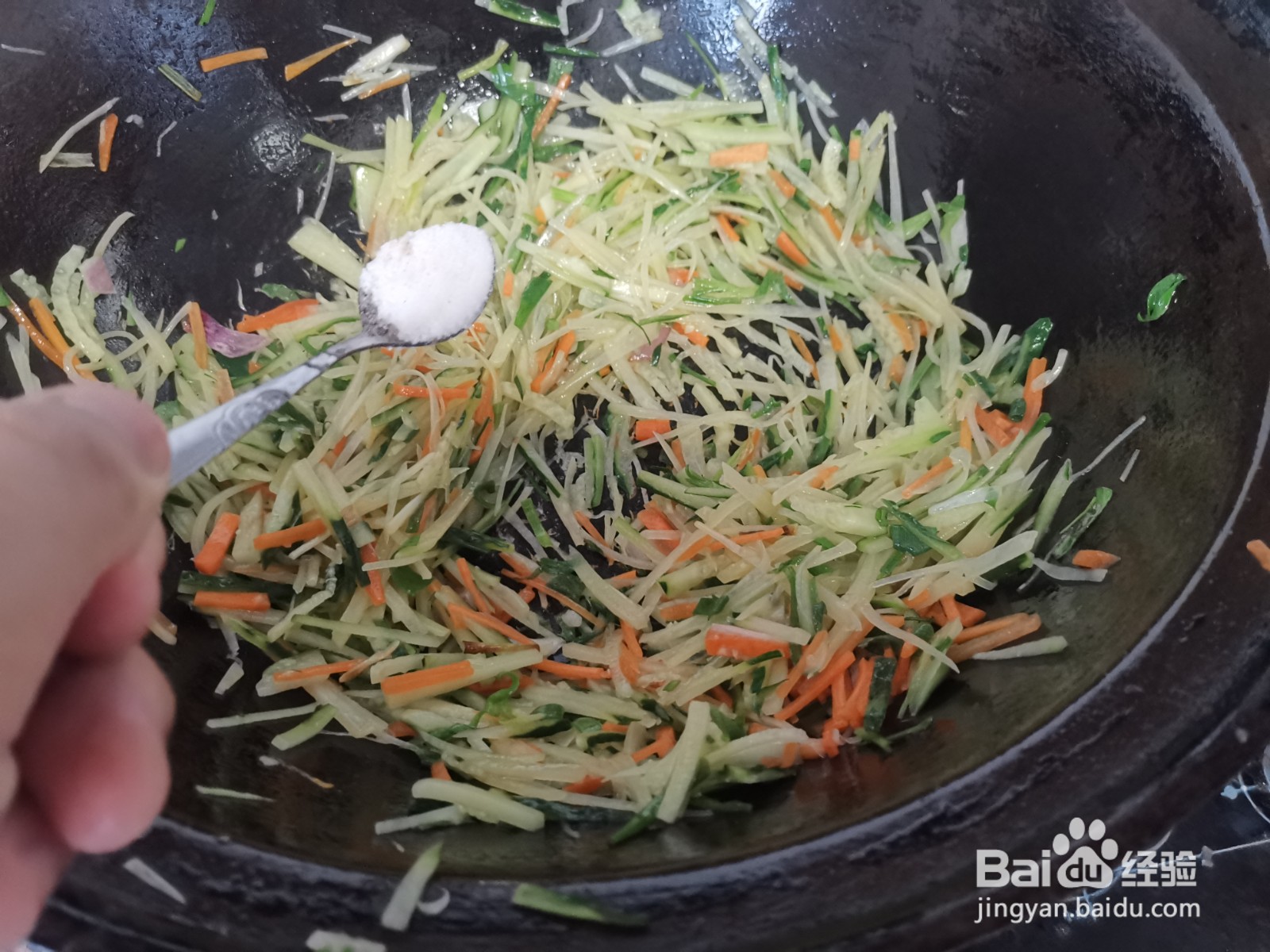 胡萝卜炒黄瓜土豆丝