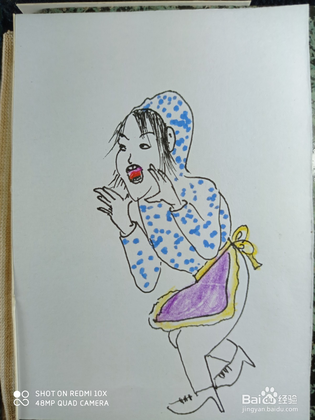 怎样画简笔画大声呼喊的妈妈