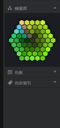 教你一分钟学会ColorCube v2.0.1