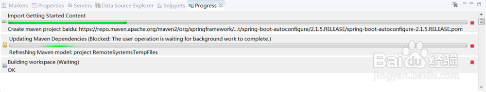 使用eclipse创建springboot项目