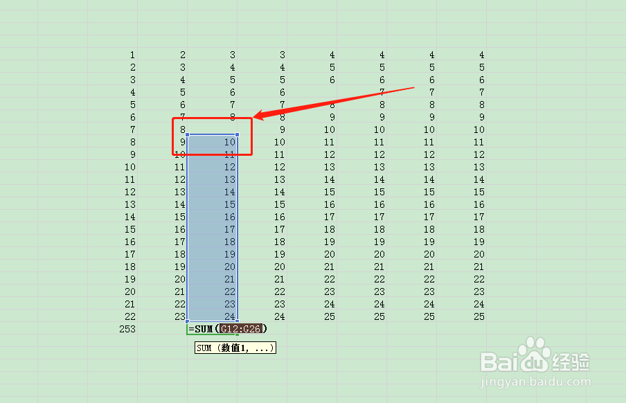 WPS表格如何快速求和?