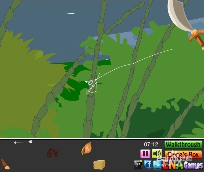 逃离美丽深山攻略：[1]第一节