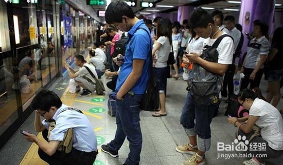 如何改掉玩手机的坏习惯 ?做一个快乐的抬头族~