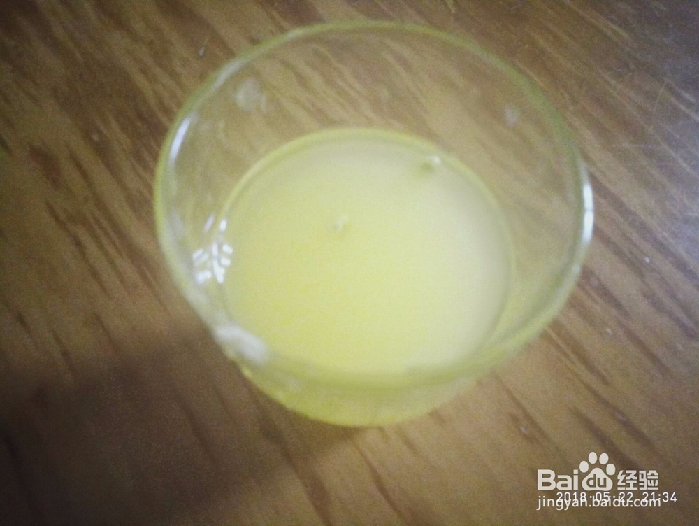 在家如何制作百香果汁