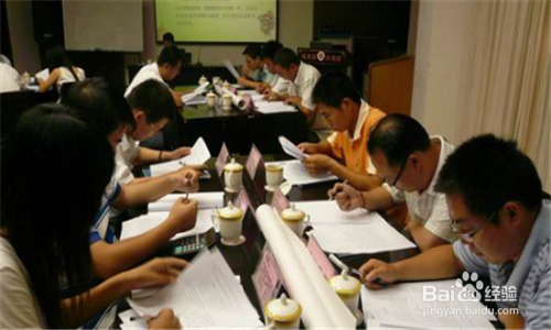 如何给员工做业务培训？