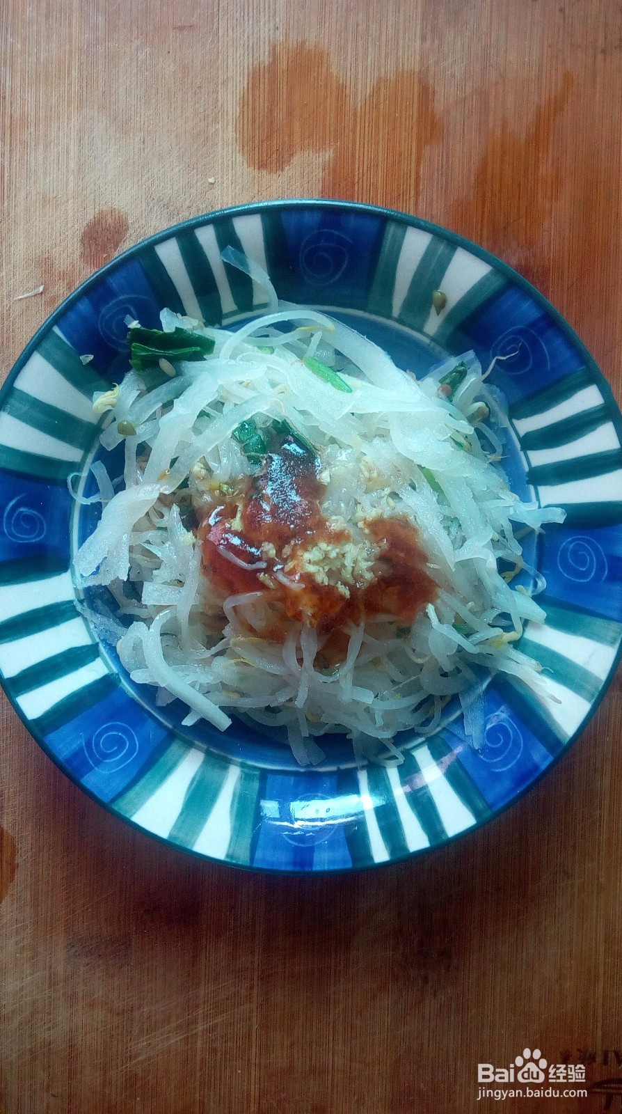 萝卜丝清拌芹菜豆芽