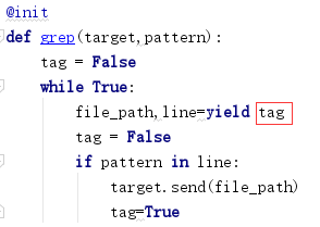 面向过程思维 yield模仿grep -rl命令