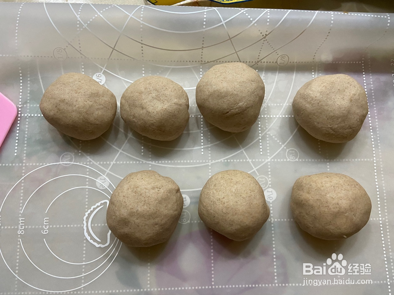 减脂版全麦梅菜扣肉饼的做法