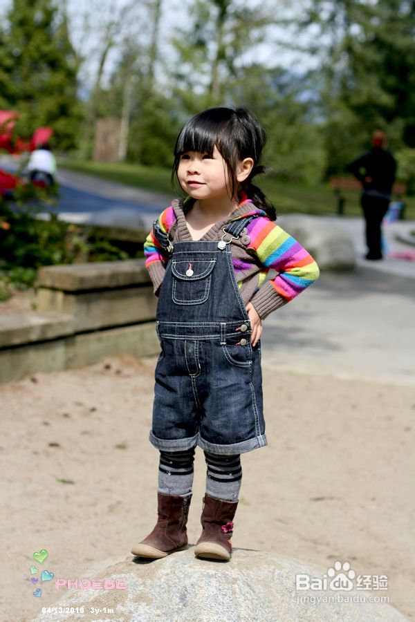 关于教育孩子的几个问题(组图)