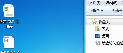 在EXCEL中如何数字带圈