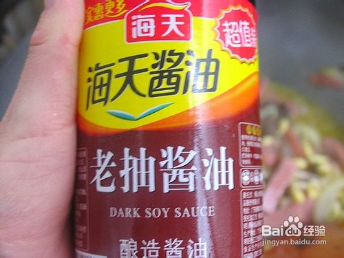 简单一招教你做出非常松散的焖面——豆芽焖面