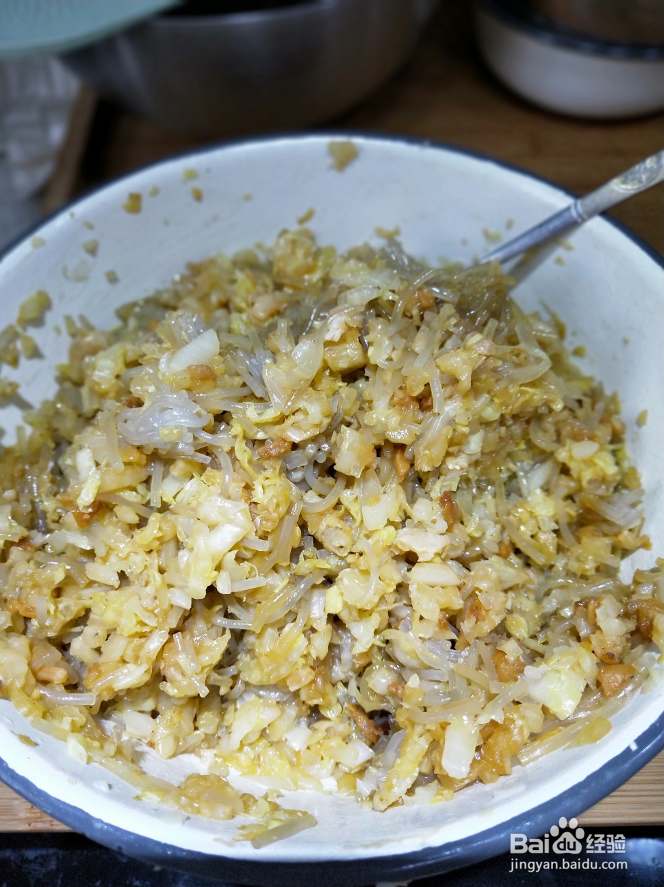 给对象做的白菜海米粉条包子