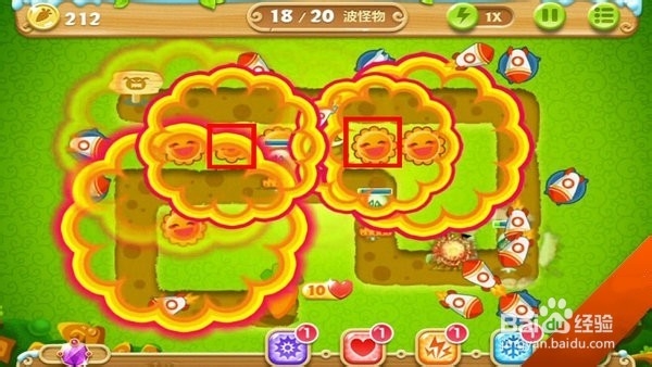 保卫萝卜2第19关金萝卜攻略