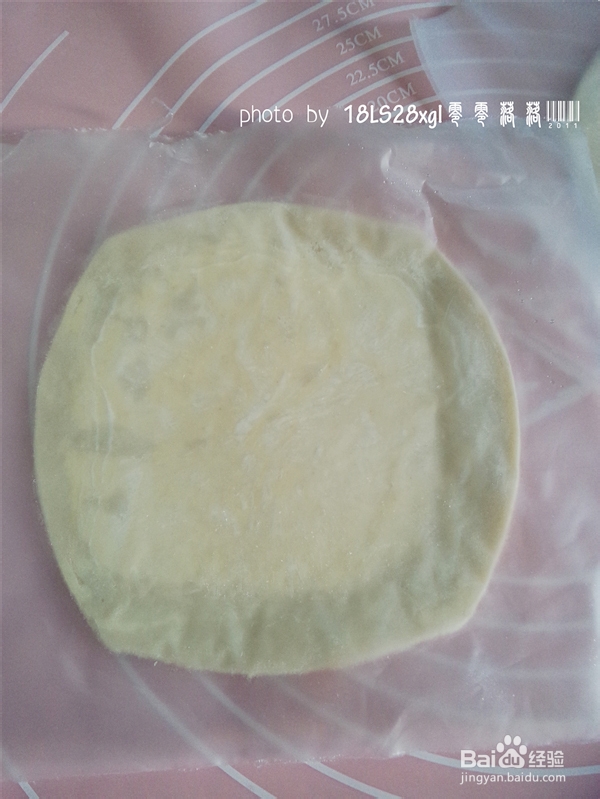 【食记】香蕉派