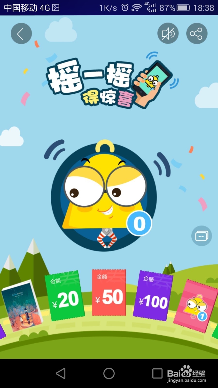 好用的出版类电子书软件