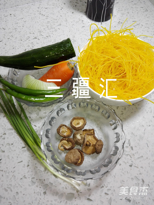 韩国温面 朝鲜族黄面条