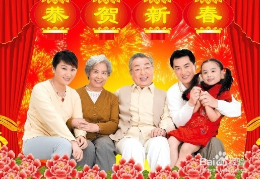 2014年春节放假安排：除夕两难全