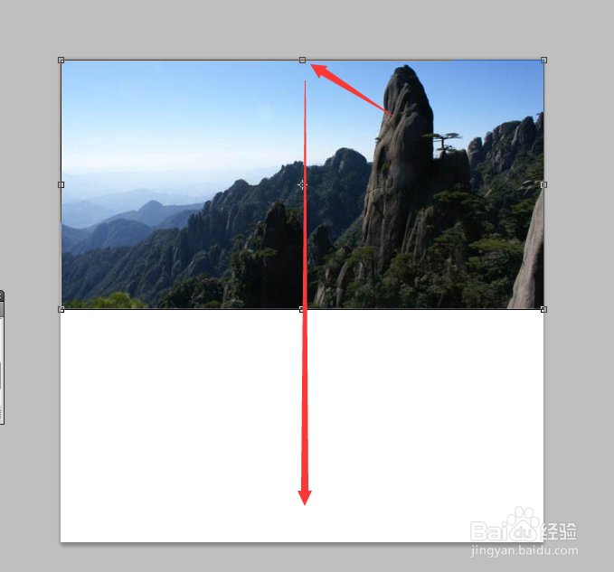 ps简单做倒影效果