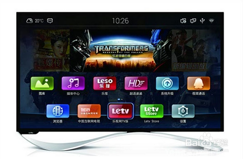 微鲸43寸PK乐视43吋 小尺寸的对决