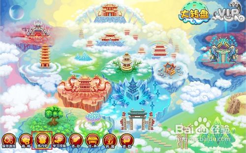 造梦西游3宣花葫芦怎么得