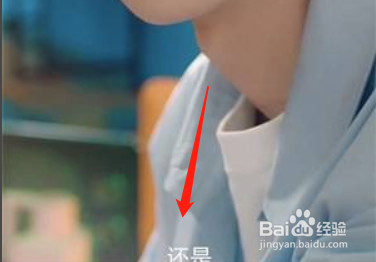 英雄联盟手游如何领取王俊凯红包