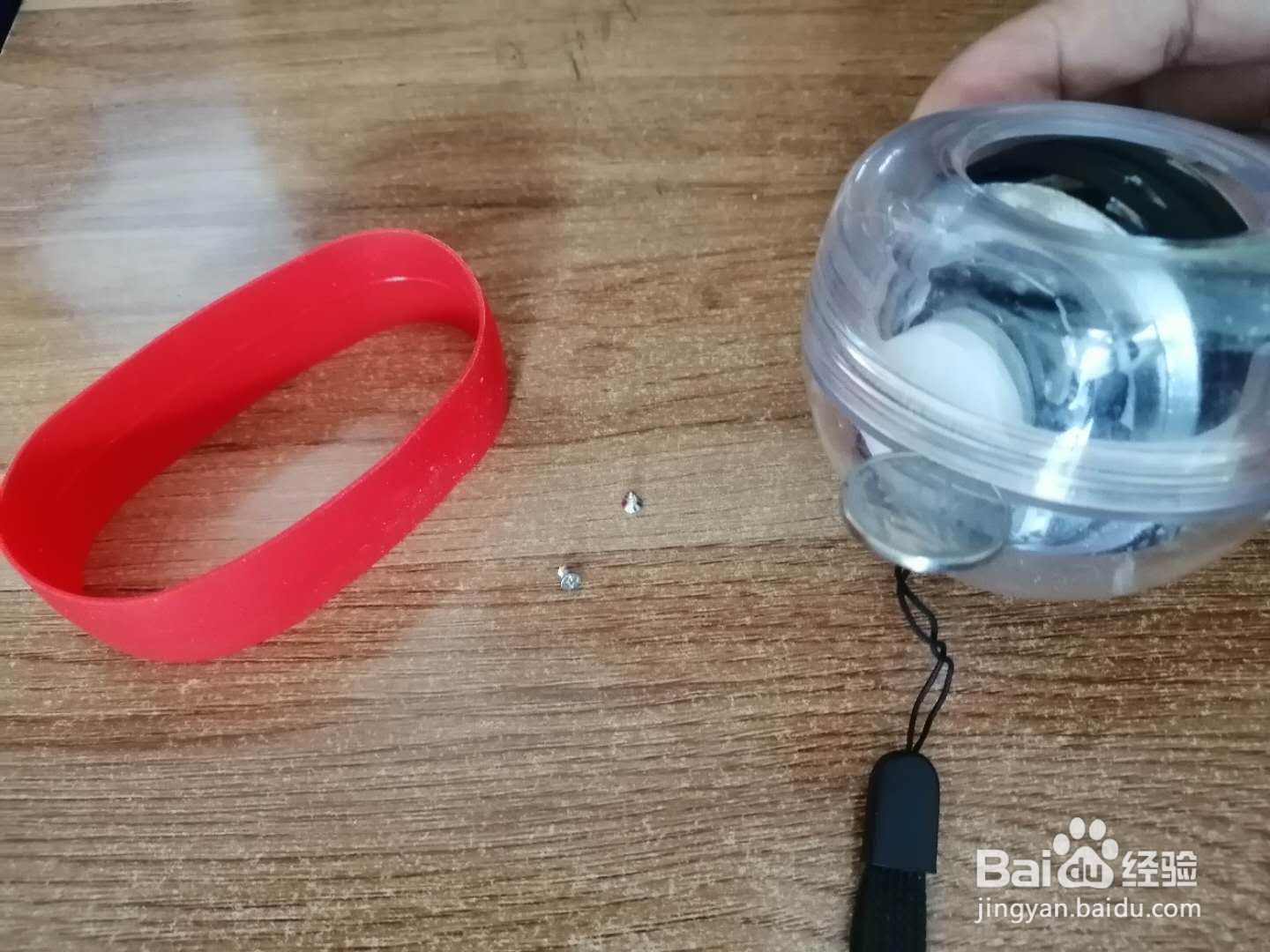 腕力球维修不爱转。腕力球故障。