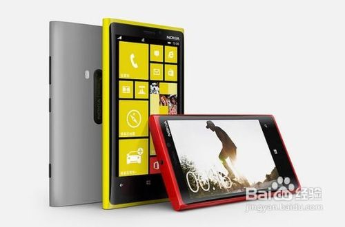 诺基亚比较好用的机型介绍