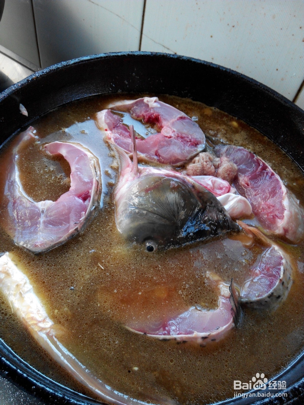 独家私房菜——酱豆鱼