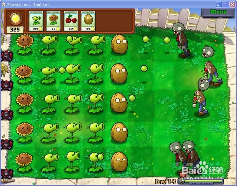 如何极其简单打植物大战僵尸（不开外挂）