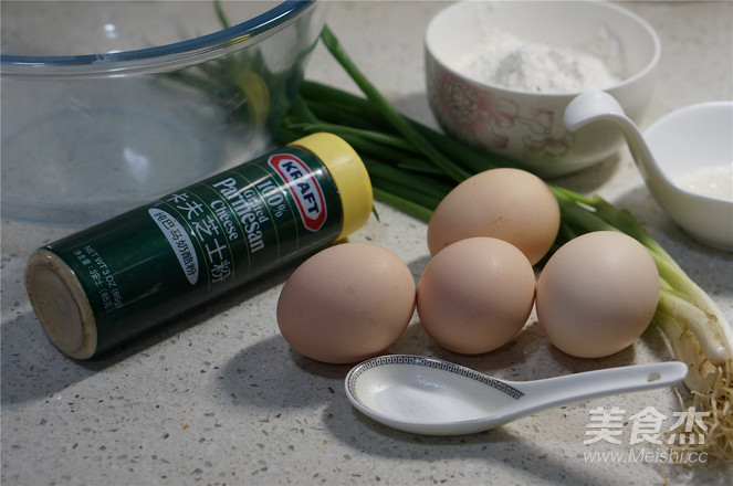 香葱芝士蛋糕片