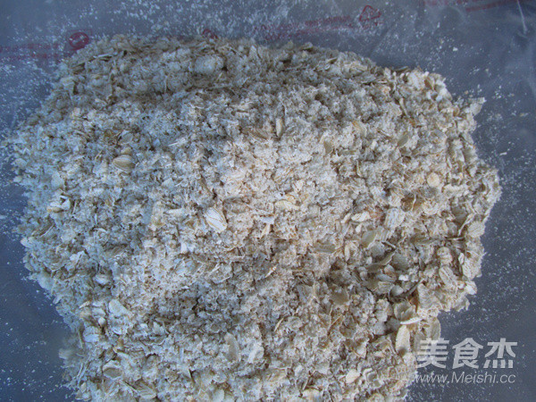 咸味燕麦杏仁饼