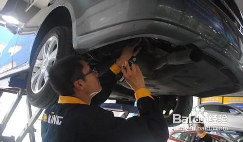 二手车外观检查方法和技巧