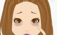 黑眼圈怎么去除