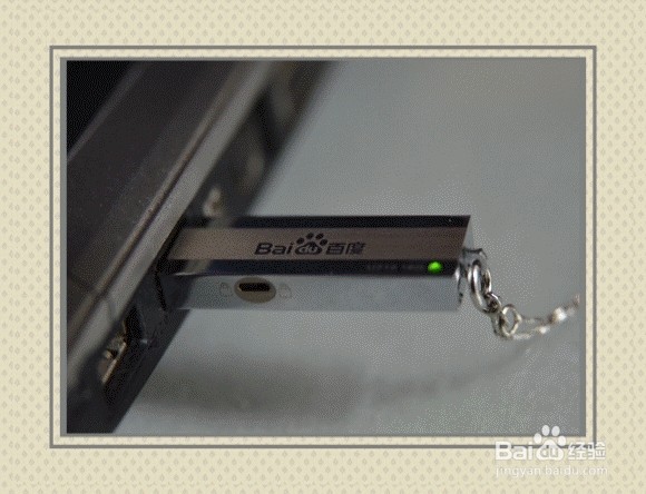 电脑维护：[14]关机慢