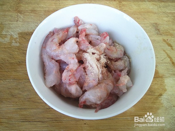 怎么做虾仁炒面