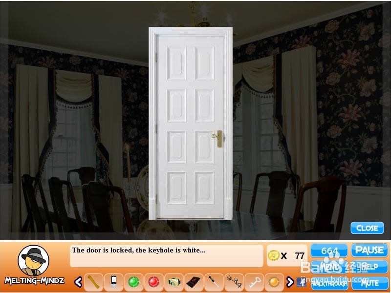 深山之谜游戏攻略：[4]第四回