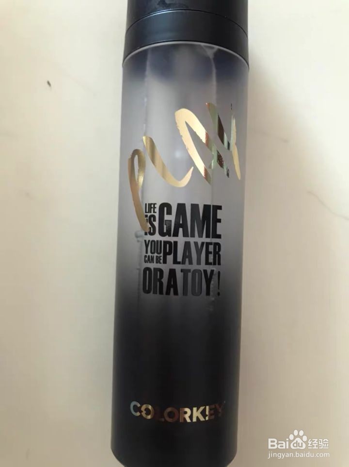 什么定妆喷雾好用