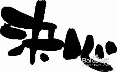 怎样减肥速度快
