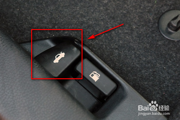 如何打开汽车后备箱呢？