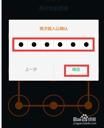 大学生如何使用我来贷大学生版贷款缓解经济压力