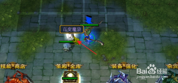 魔兽争霸神迹世界隐藏密码隐藏福利礼包攻略