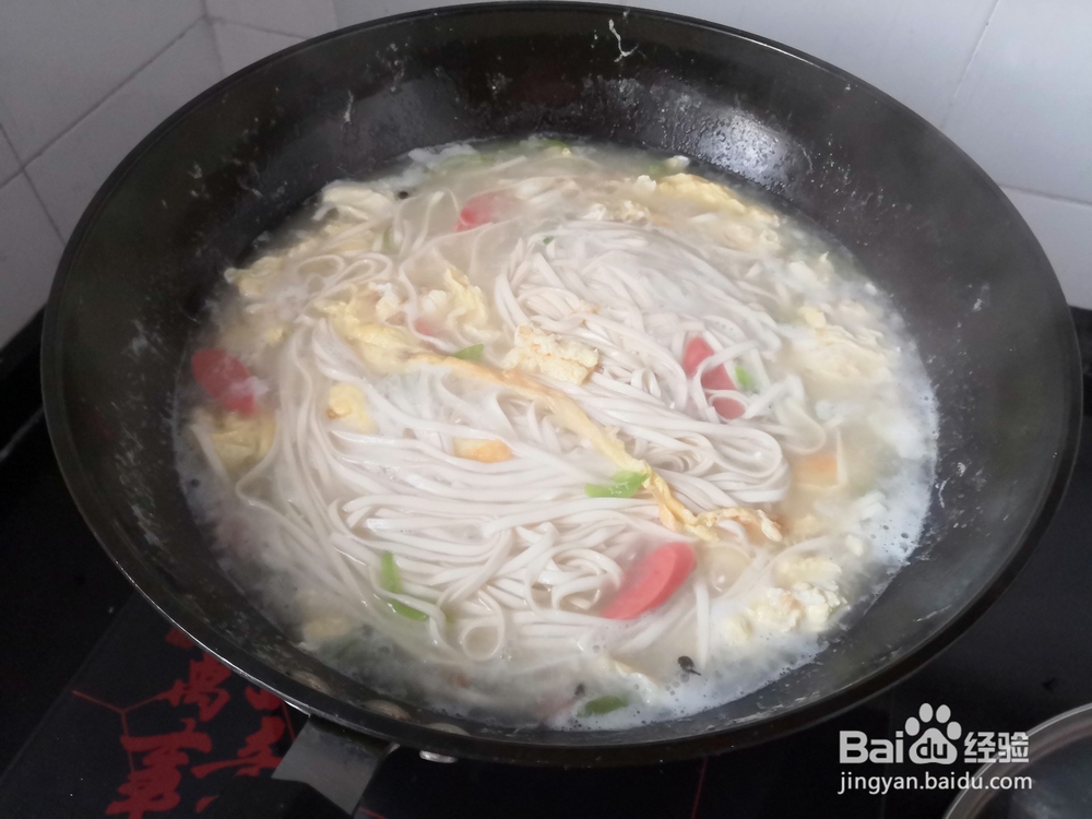 青椒火腿鸡蛋面的做法
