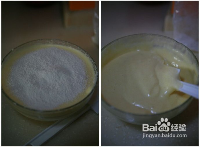 美食3:蜂蜜蛋糕