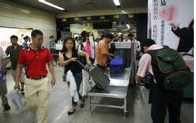 准备做飞机的请看一下