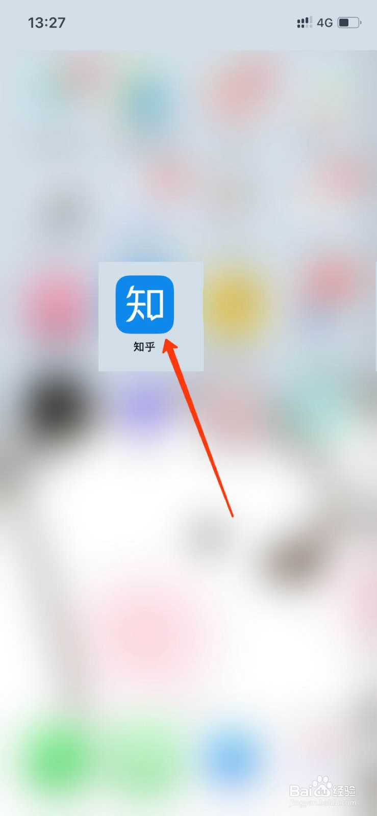 知乎成为众裁官在哪里进行考试?