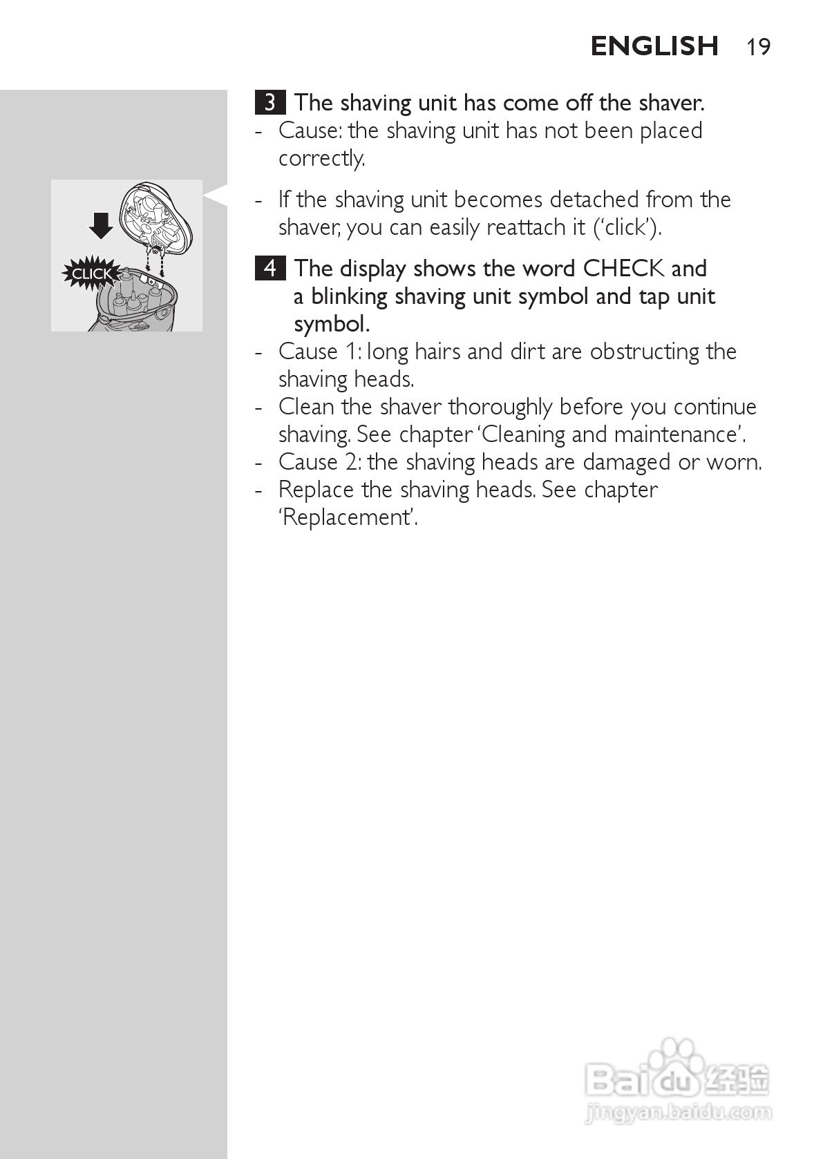PHILIPS HQ9190剃须刀说明书:[2]